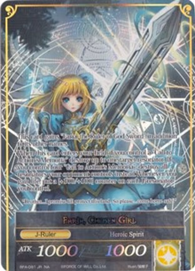 Memoria of the Seven Lands // Faria, Chosen Girl