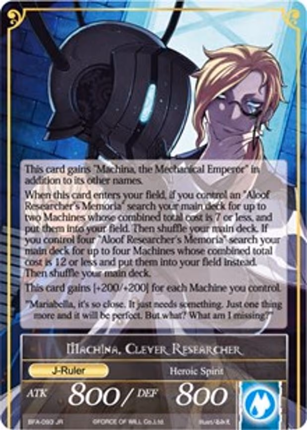 Memoria of the Seven Lands // Machina, Clever Researcher - Rare (BFA-093/JR)