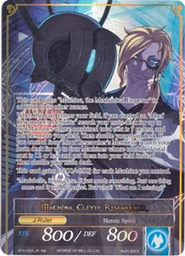 Memoria of the Seven Lands // Machina, Clever Researcher - Rare (BFA-093/JR)