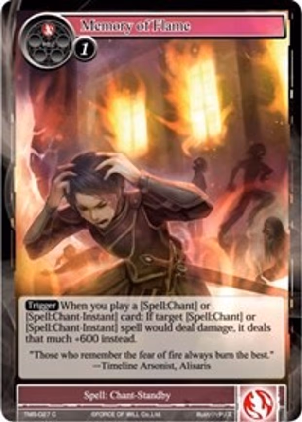Memory of Flame - Common (TMS-027)