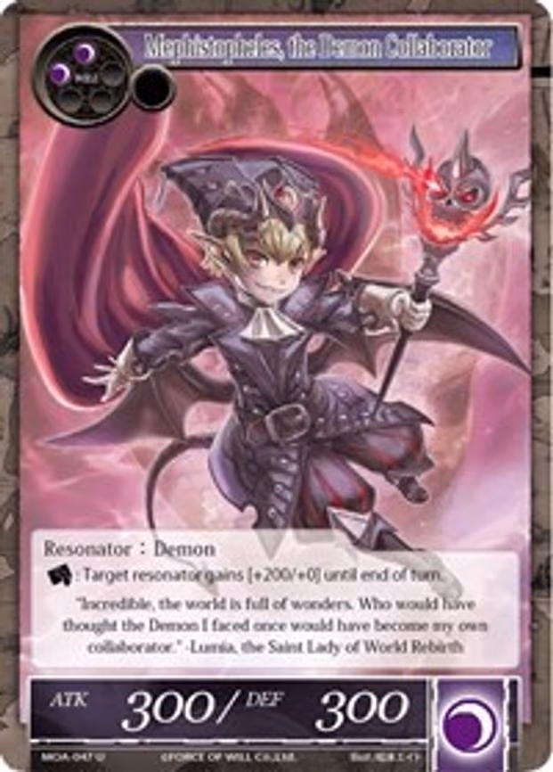 Mephistopheles, the Demon Collaborator - Uncommon (MOA-047)