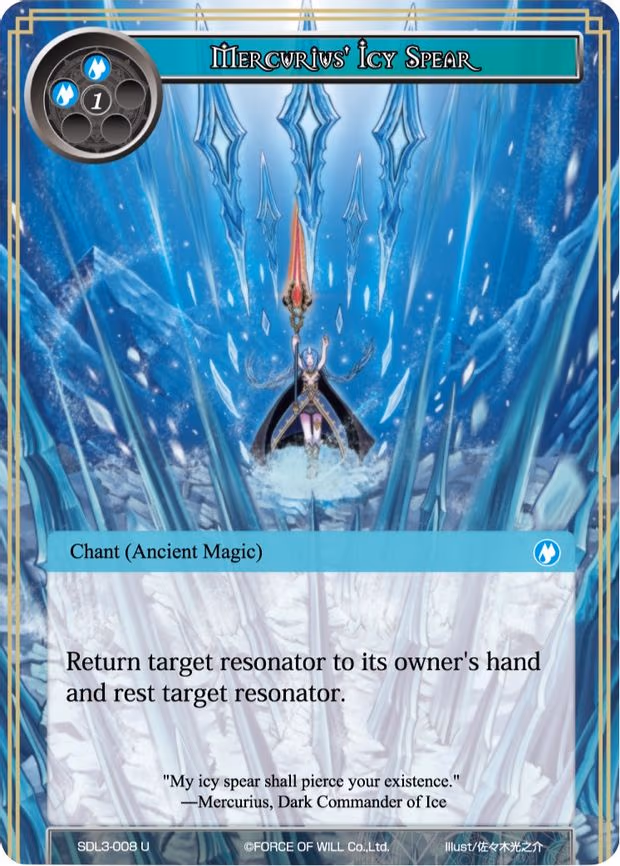 Mercurius' Icy Spear