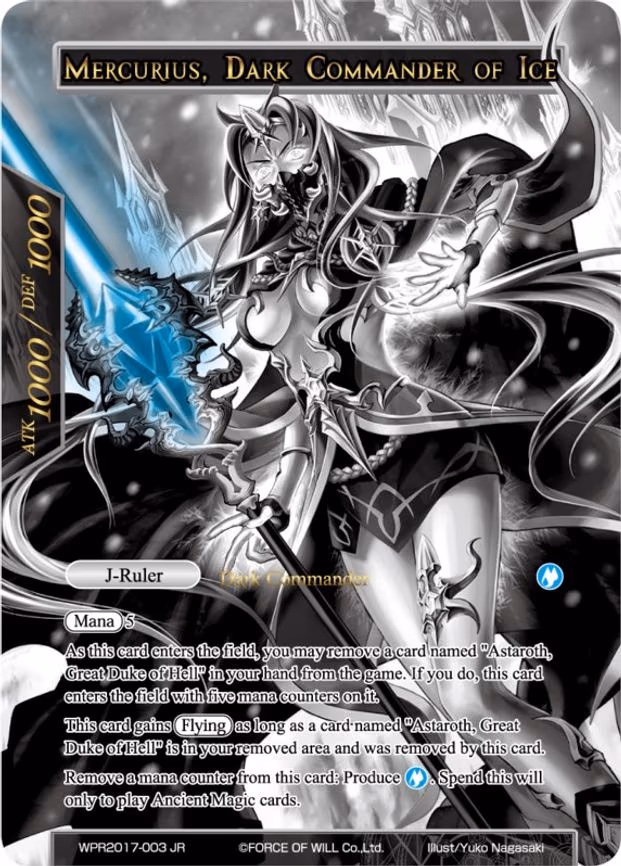 Mercurius, Wizard of the Water Star // Mercurius, Dark Commander of Ice