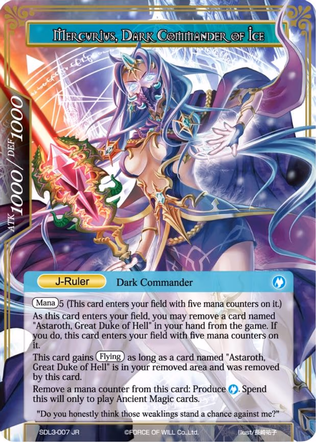 Mercurius, Wizard of the Water Star // Mercurius, Dark Commander of Ice