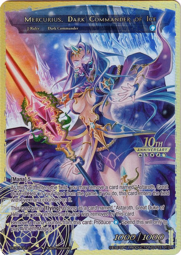 Mercurius, Wizard of the Water Star // Mercurius, Dark Commander of Ice