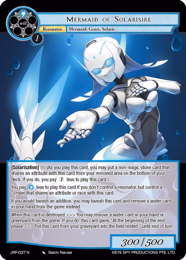 Mermaid of Solarisire - Normal (JRP-037 N)