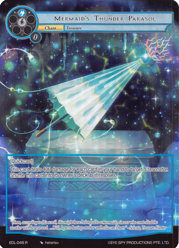 Mermaid's Thunder Parasol - Rare (EDL-048)