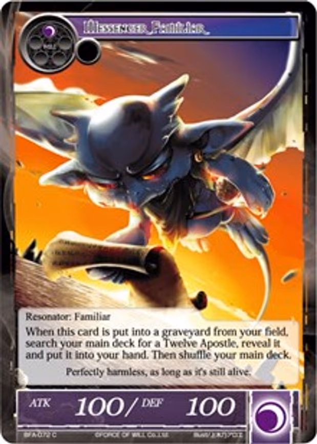 Messenger Familiar - Common (BFA-072)