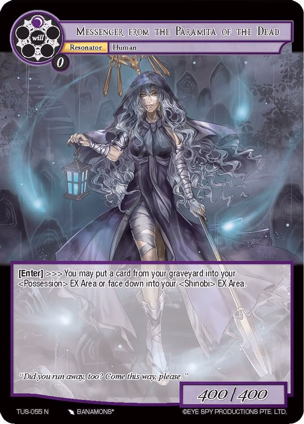 Messenger from the Paramita of the Dead - Normal (TUS-055 N)
