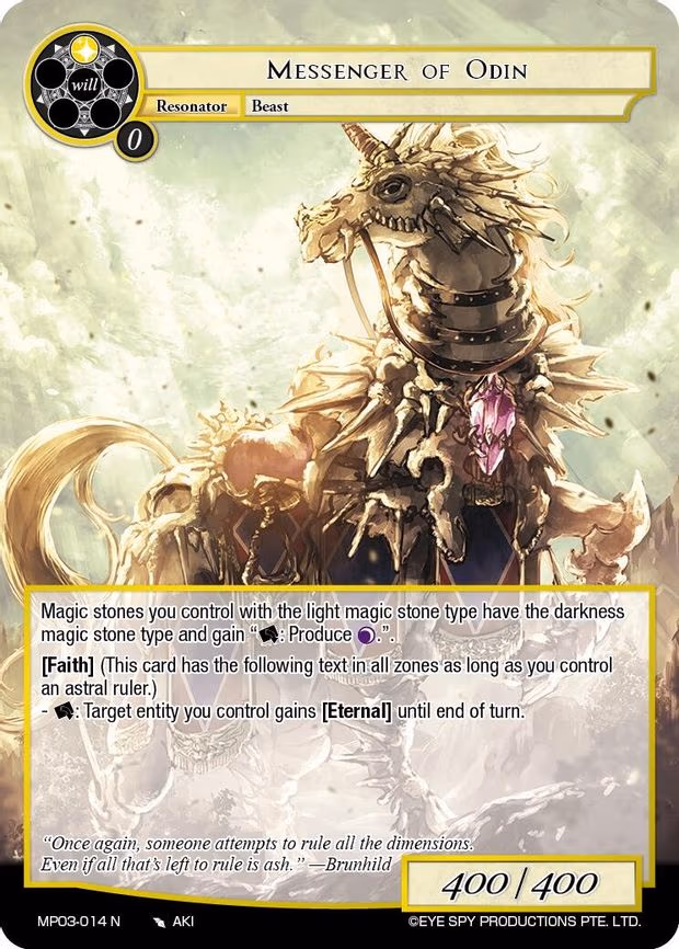 Messenger of Odin - Normal (MP03-014 N)