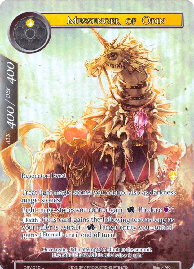Messenger of Odin - Uncommon (DBV-015)