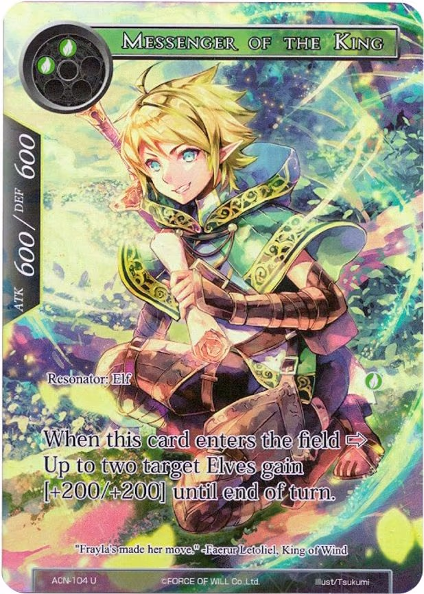 Messenger of the King - Uncommon (ACN-104)