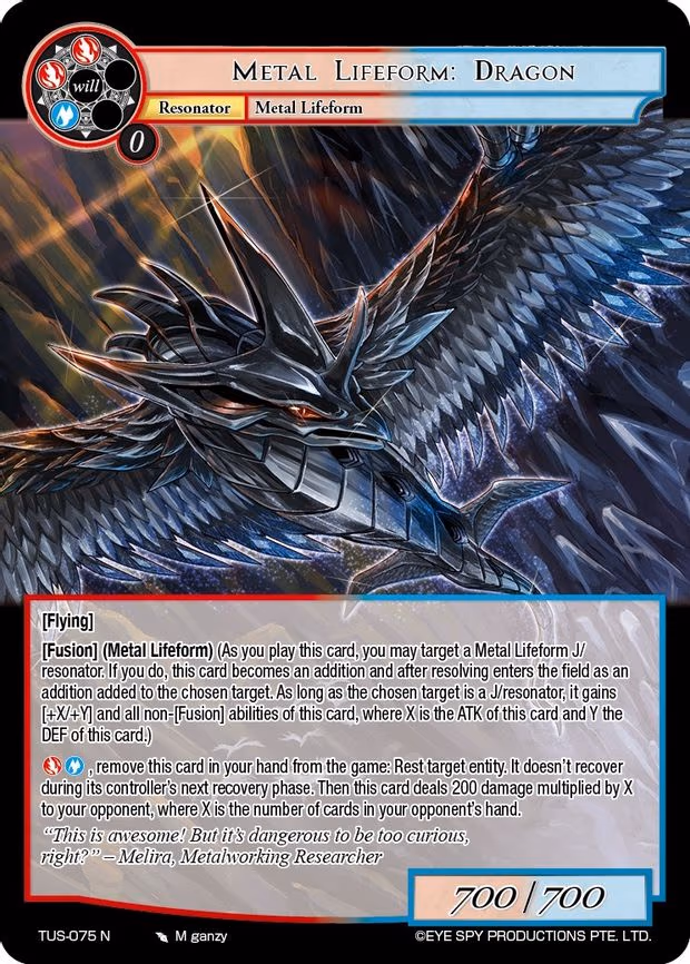 Metal Lifeform: Dragon