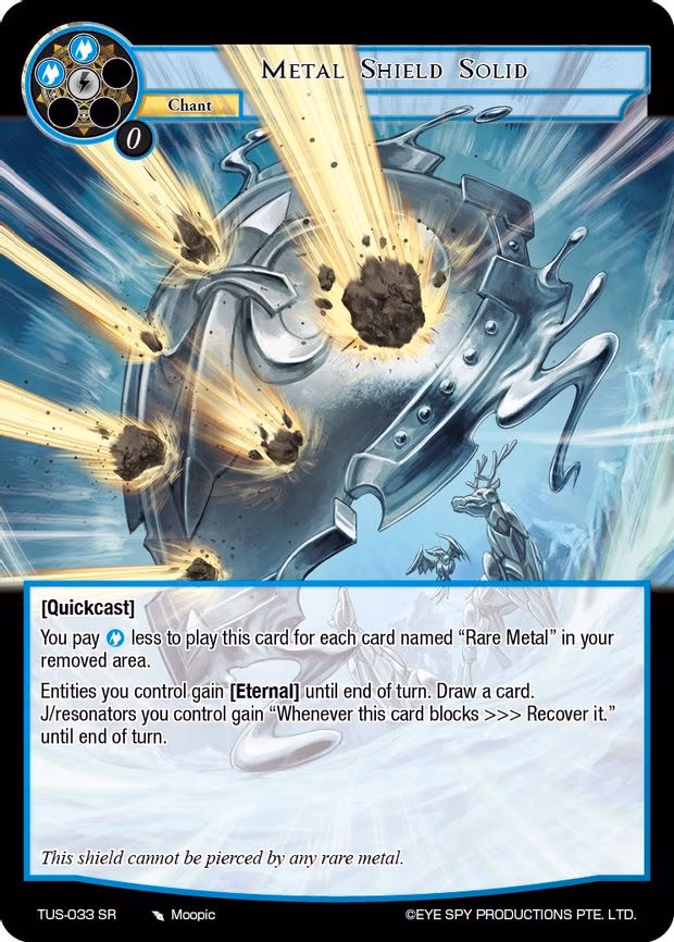 Metal Shield Solid - Super Rare (TUS-033 SR)