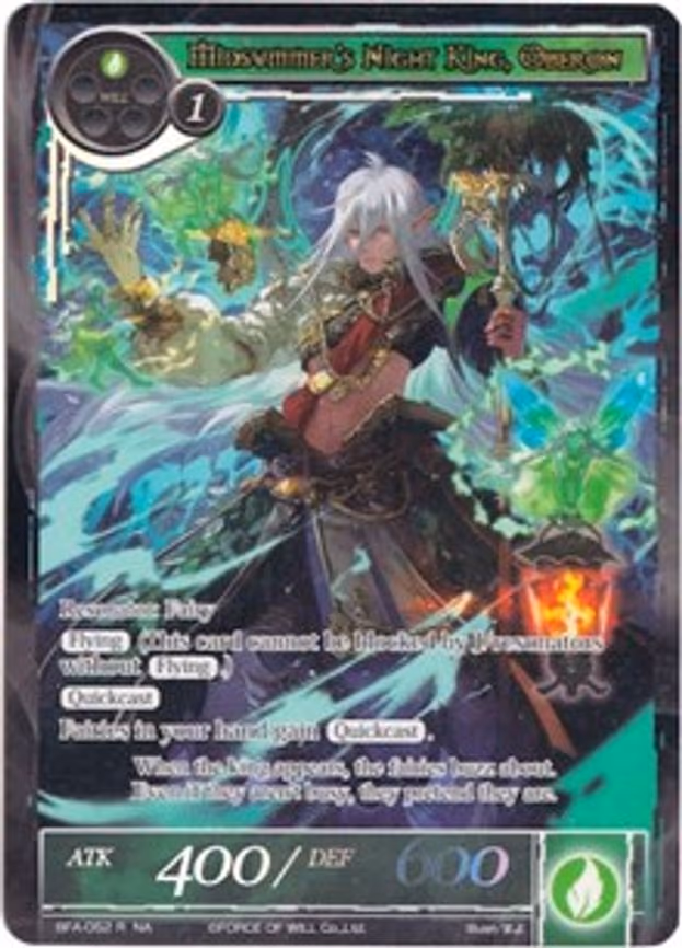 Midsummer's Night King, Oberon - Rare (BFA-052)
