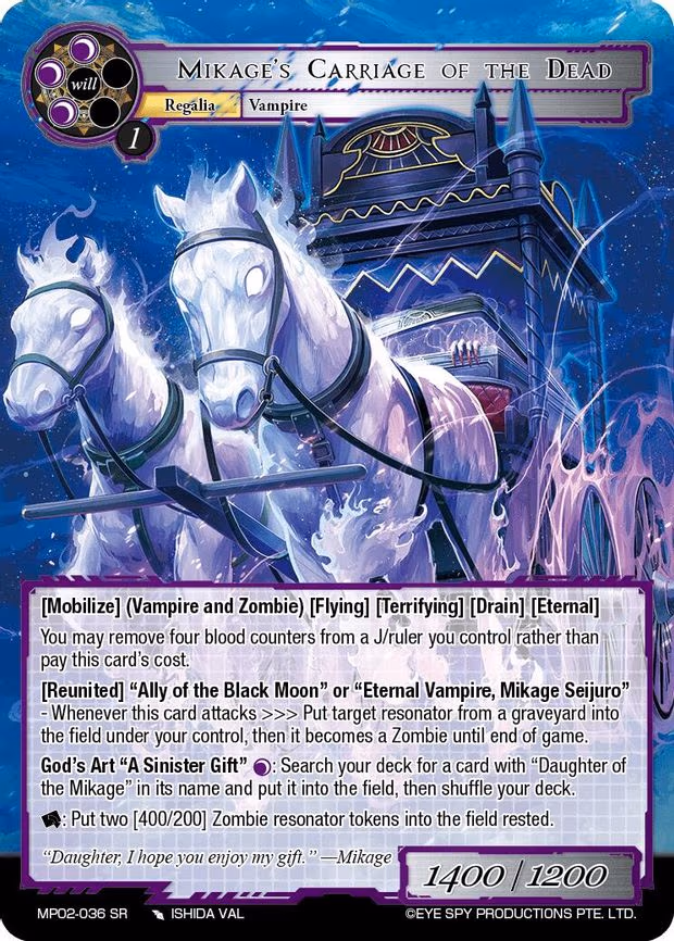 Mikage's Carriage of the Dead - Super Rare (MP02-036 SR)
