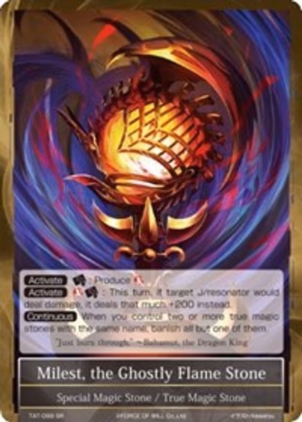 Milest, the Ghostly Flame Stone - Super Rare (TAT-099)