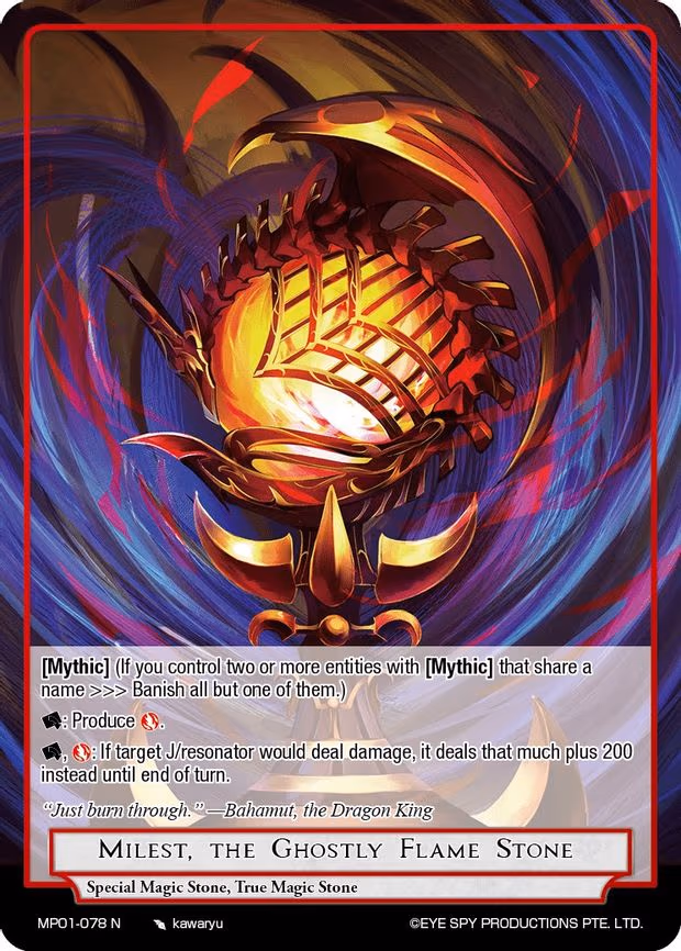 Milest, the Ghostly Flame Stone - Normal (MP01-078 N)