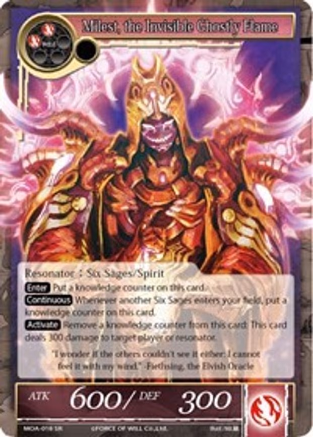 Milest, the Invisible Ghostly Flame - Super Rare (MOA-018)
