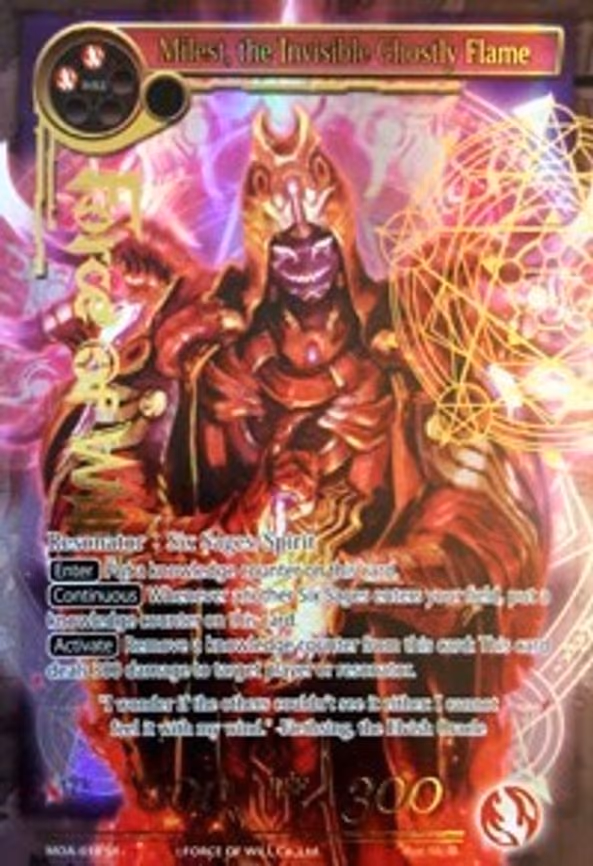 Milest, the Invisible Ghostly Flame - Super Rare (MOA-018)