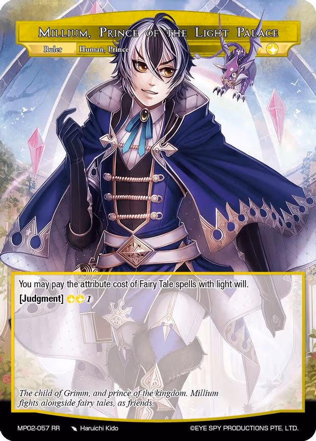 Millium, Prince of the Light Palace // Millium, Voice of a New Generation