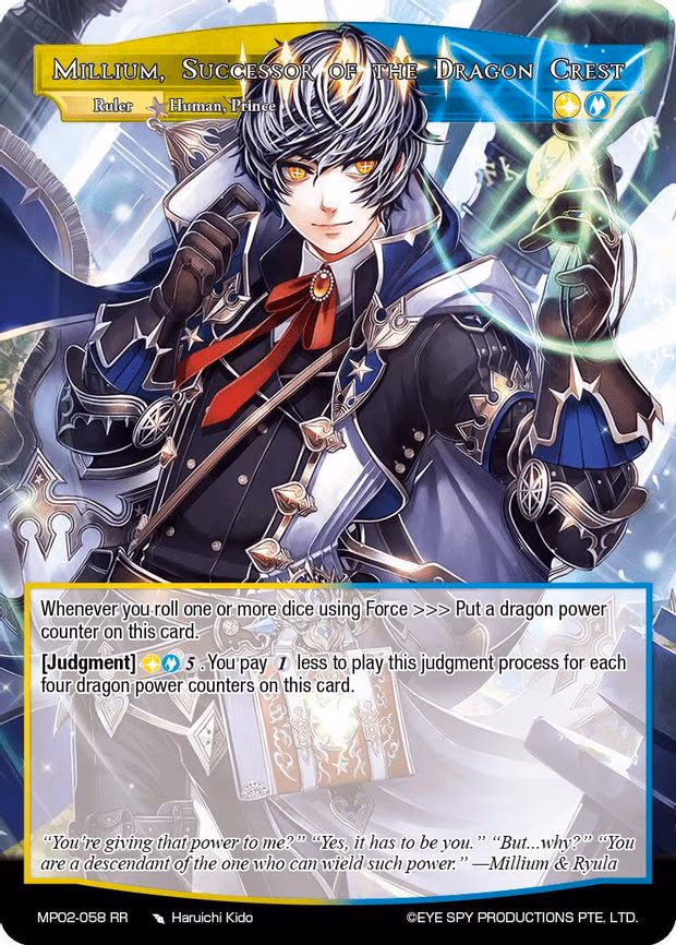Millium, Successor of the Dragon Crest // Millium, the Sacred Dragon - Ruler Rare (MP02-058 JR)