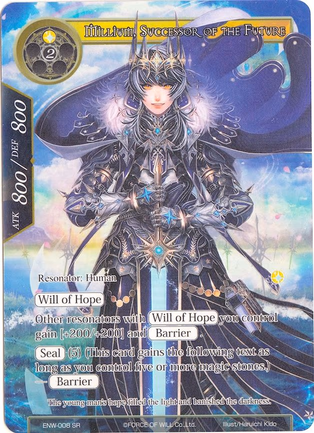 Millium, Successor of the Future - Super Rare (ENW-008)