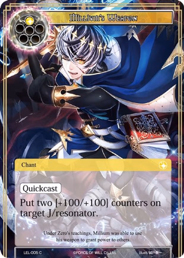 Millium's Weapon - Common (LEL-005)