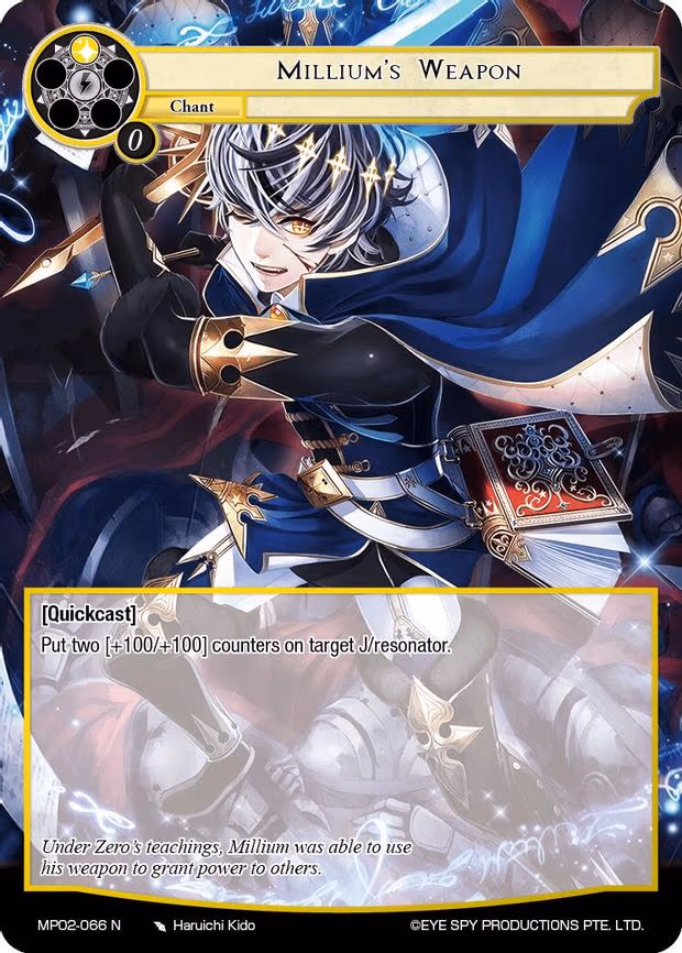 Millium's Weapon - Normal (MP02-066 N)