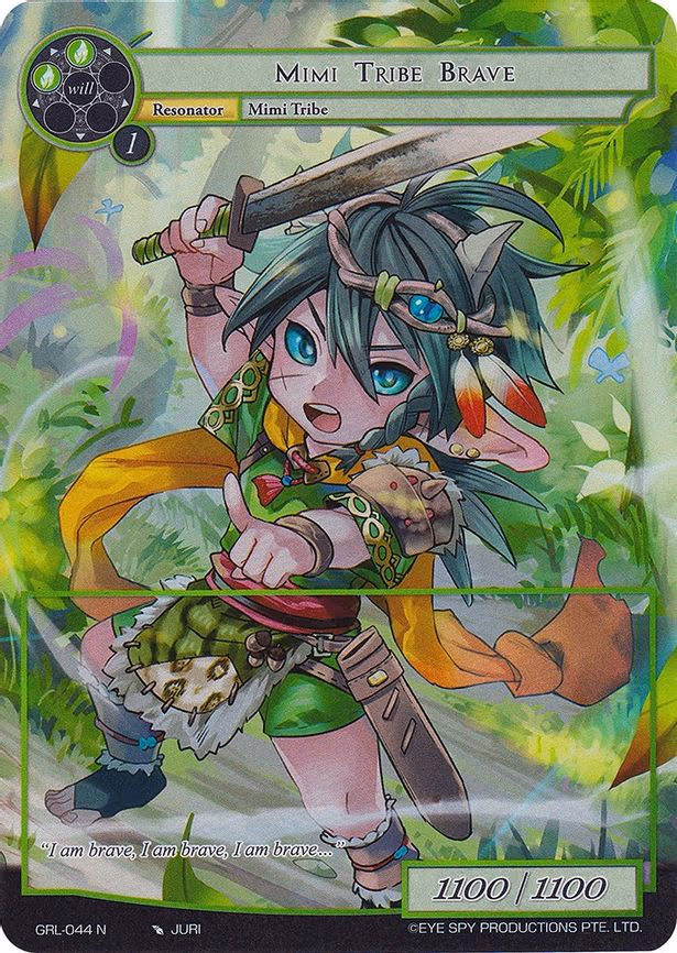 Mimi Tribe Brave - Normal (GRL-044)