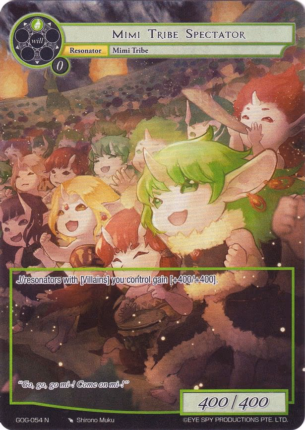 Mimi Tribe Spectator - Normal (GOG-054)