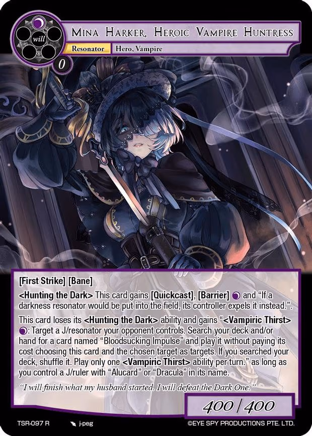 Mina Harker, Heroic Vampire Huntress - Rare (TSR-097 R)