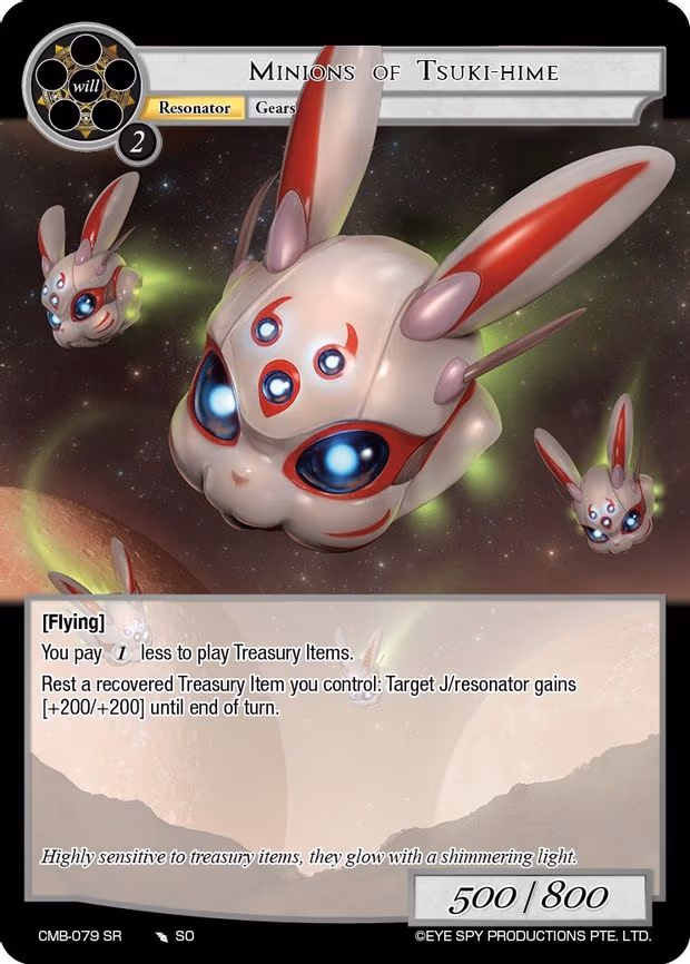 Minions of Tsuki-Hime - Super Rare (CMB-079 SR)