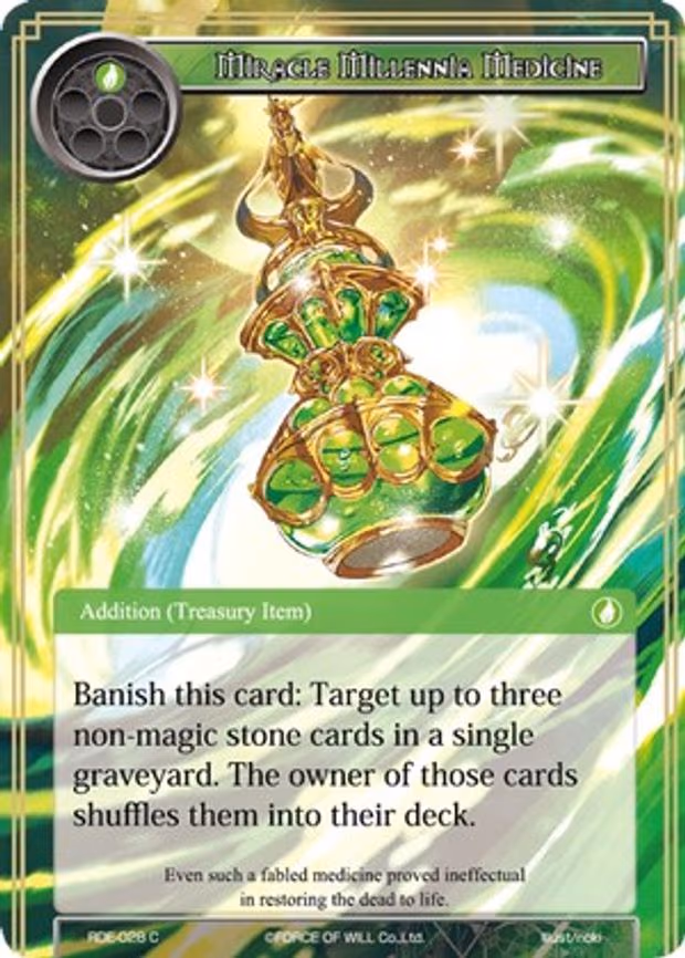 Miracle Millennia Medicine - Common (RDE-028)
