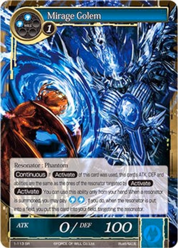 Mirage Golem - Super Rare (1-113)