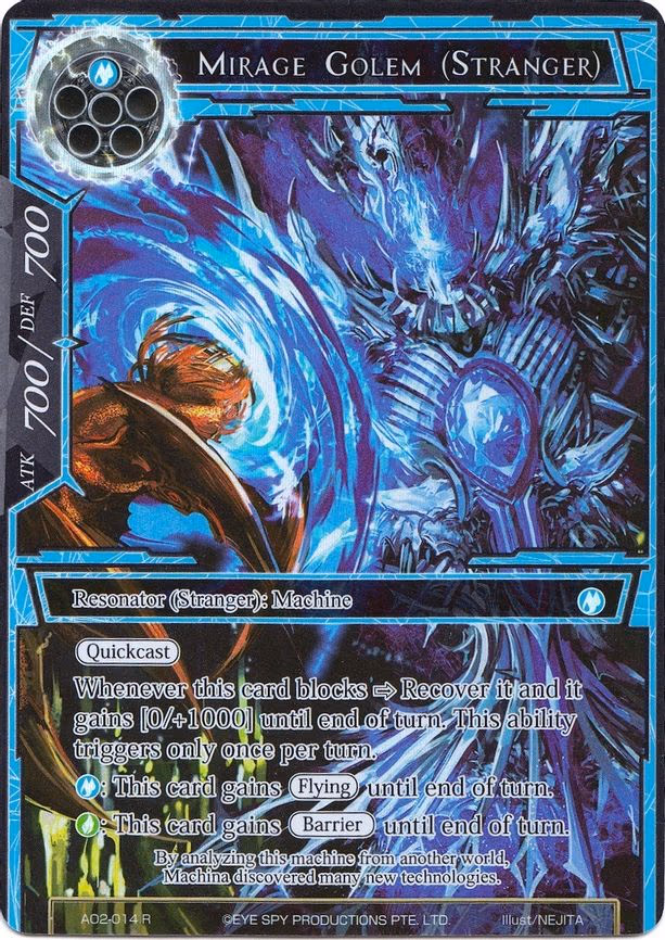 Mirage Golem (Stranger) - Rare (AO2-014)