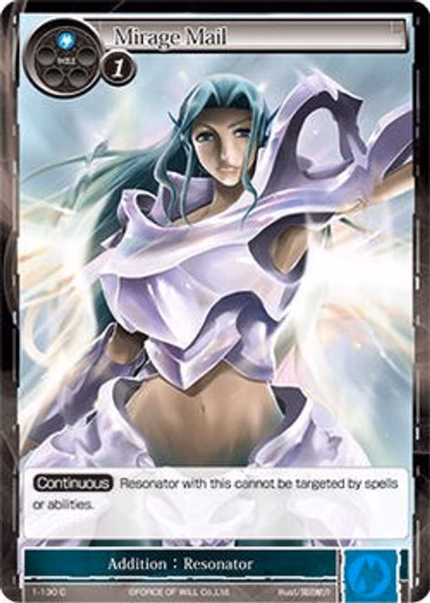 Mirage Mail - Common (1-130)