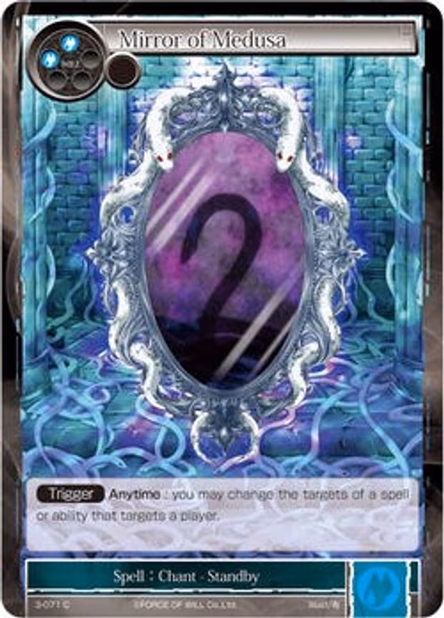 Mirror of Medusa - Common (3-071)
