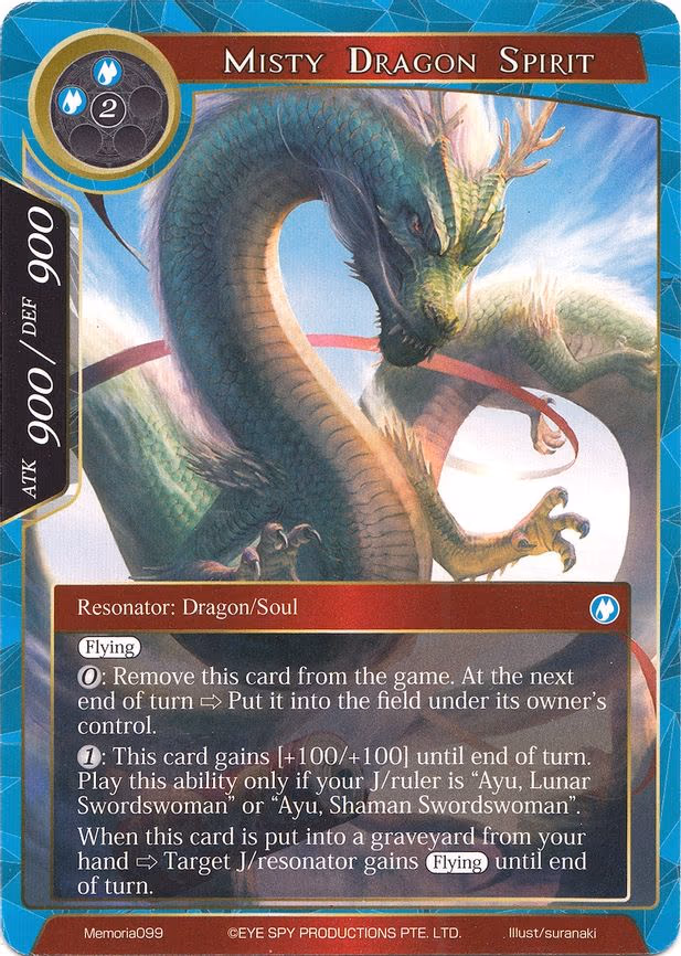 Misty Dragon Spirit - Memoria (Memoria099)