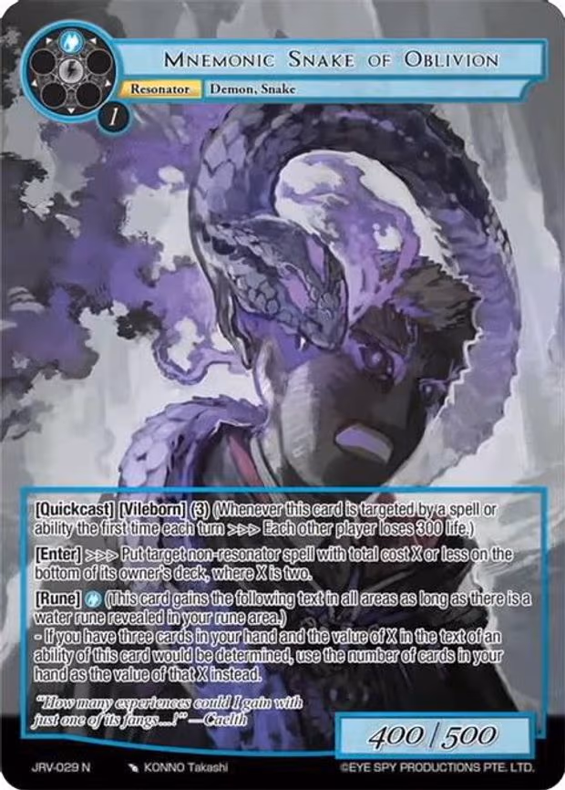 Mnemonic Snake of Oblivion - Normal (JRV-029 N)