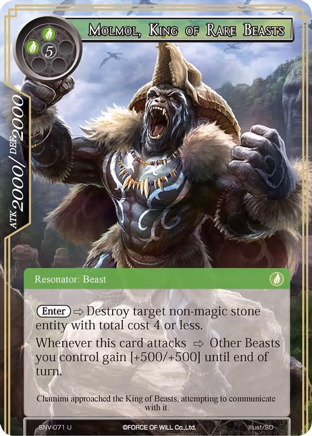 Molmol, King of Rare Beasts - Uncommon (SNV-071)