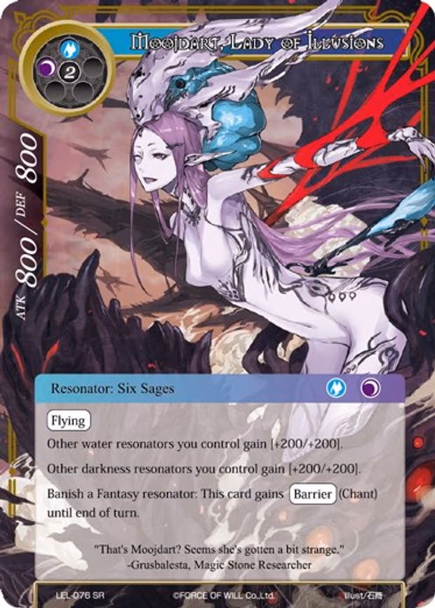 Moojdart, Lady of Illusion - Super Rare (LEL-076)