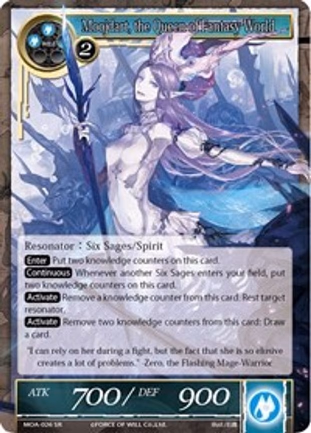 Moojdart, the Queen of Fantasy World - Super Rare (MOA-026)
