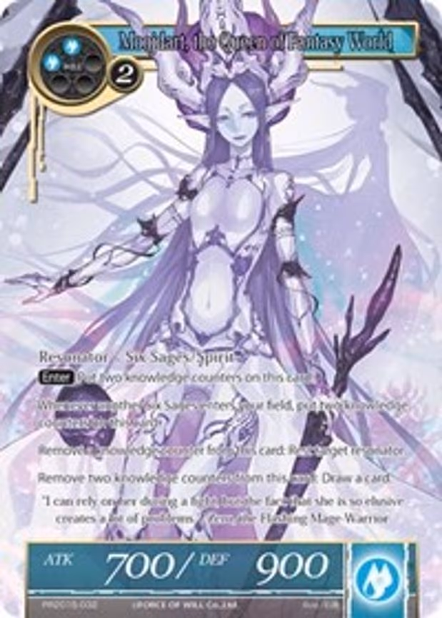 Moojdart, the Queen of Fantasy World - Promo (PR2015-032)