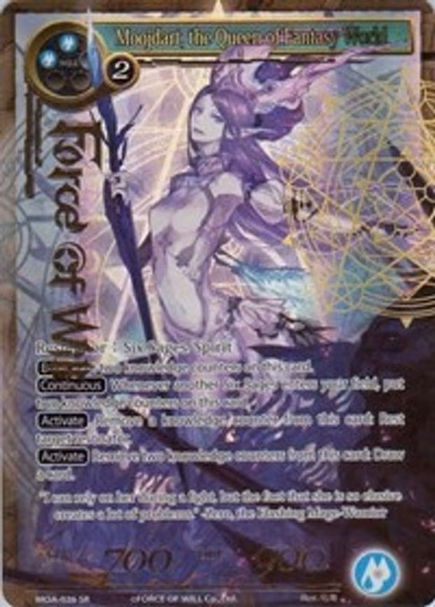 Moojdart, the Queen of Fantasy World - Super Rare (MOA-026)