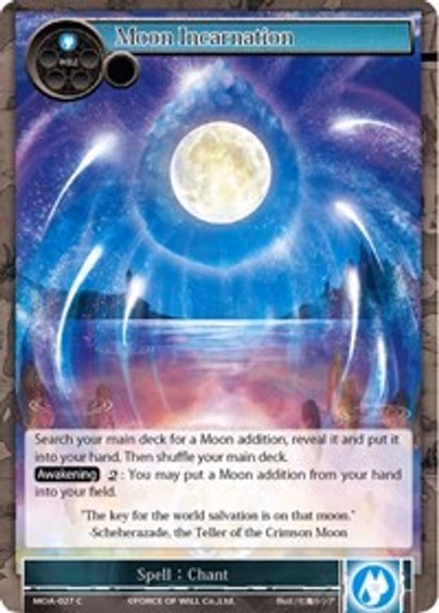 Moon Incarnation - Common (MOA-027)