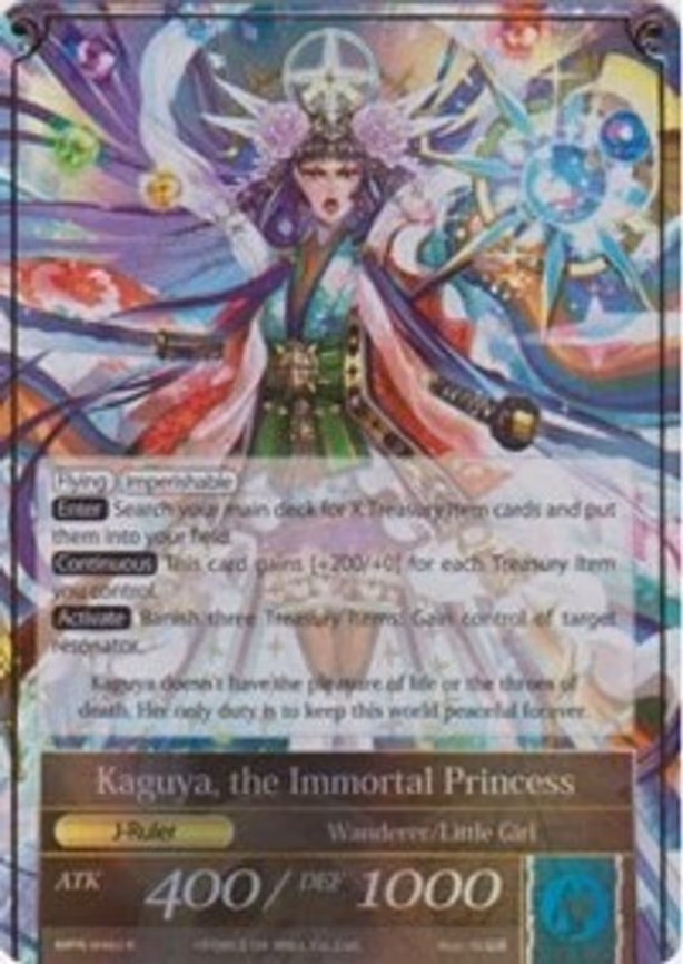Moon Princess of Stellar Wars // Kaguya, the Immortal Princess - Rare (MPR-046/J)
