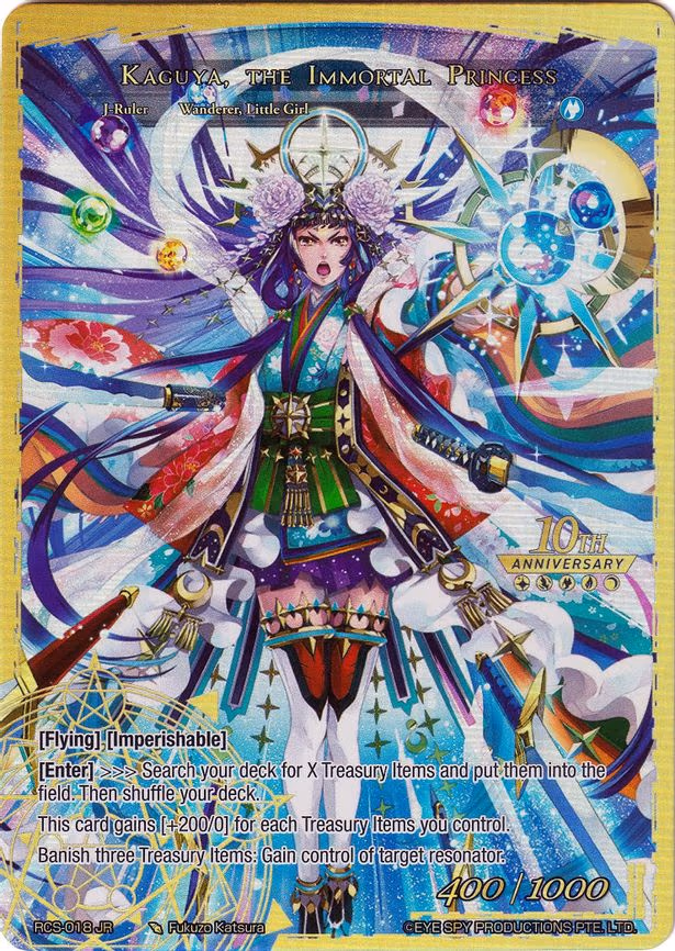 Moon Princess of Stellar Wars // Kaguya, the Immortal Princess - Ruler Rare (RCS-018 JR)