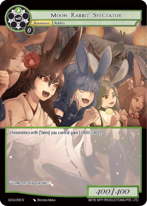 Moon Rabbit Spectator - Normal (GOG-055)