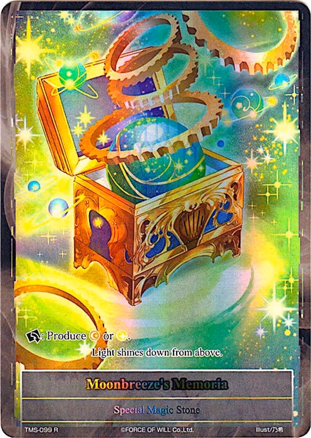 Moonbreeze's Memoria - Rare (TMS-099)